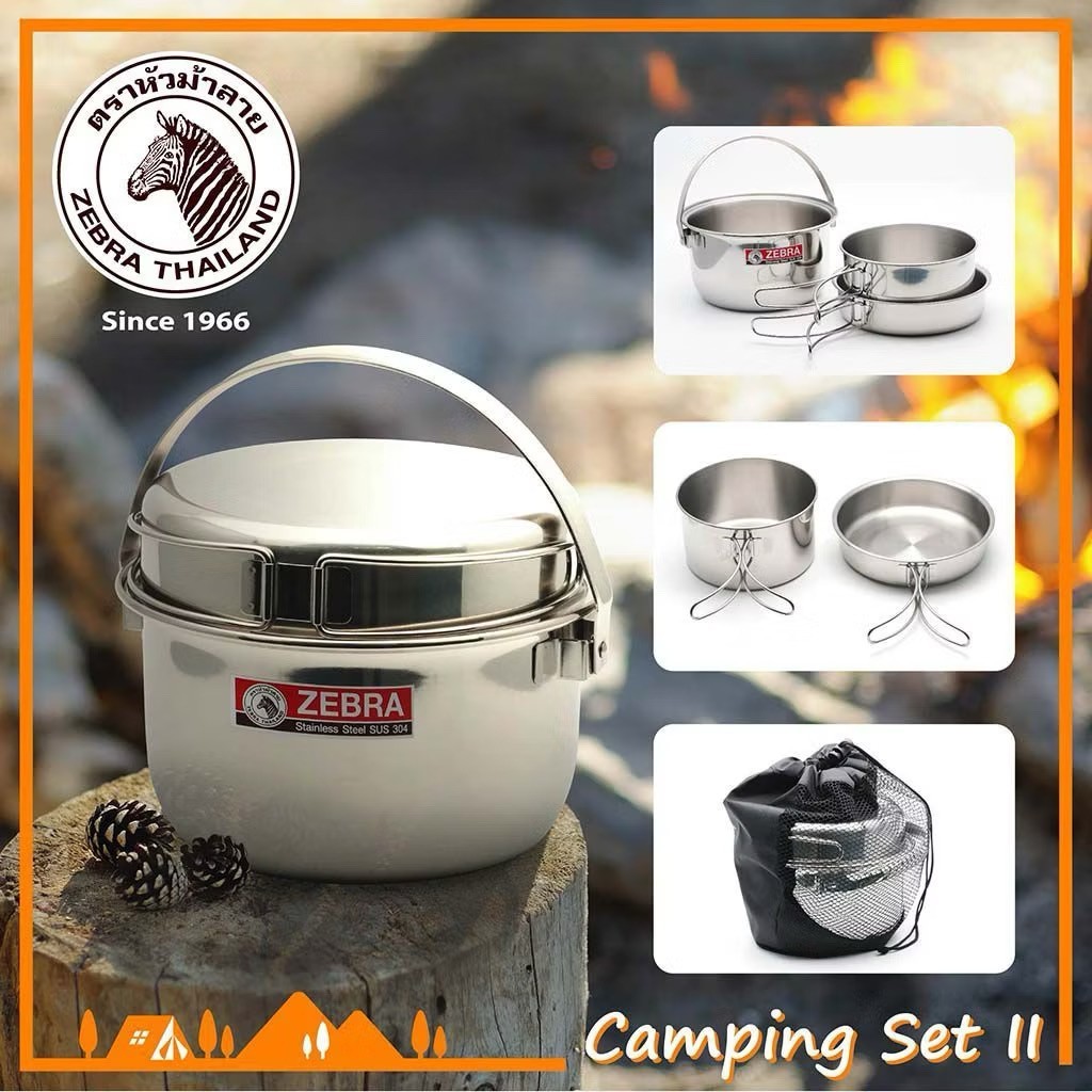 3pcs Zebra Stainless Steel Pot & Pan Set Portable Camping and Travel with Bag