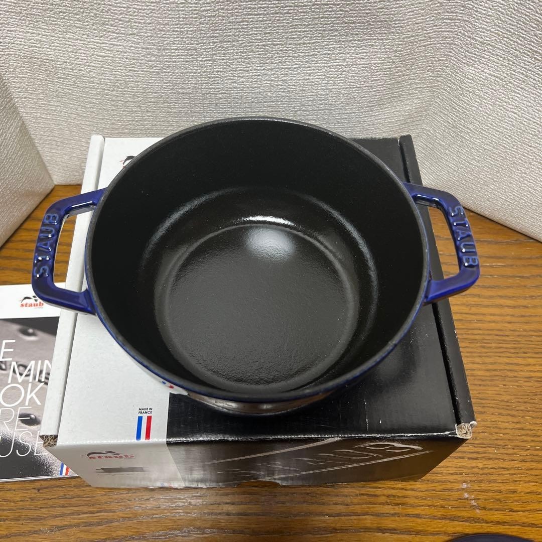 STAUB WaNABE Wa-NABE S 16cm snowflake dark blue rare NEW JP