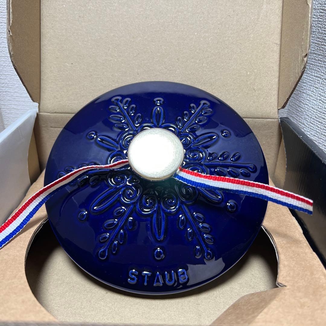 STAUB WaNABE Wa-NABE S 16cm snowflake dark blue rare NEW JP