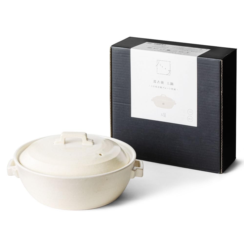 Banko-Yaki Earthenware Clay Pot White Size 8 IH Direct Fire