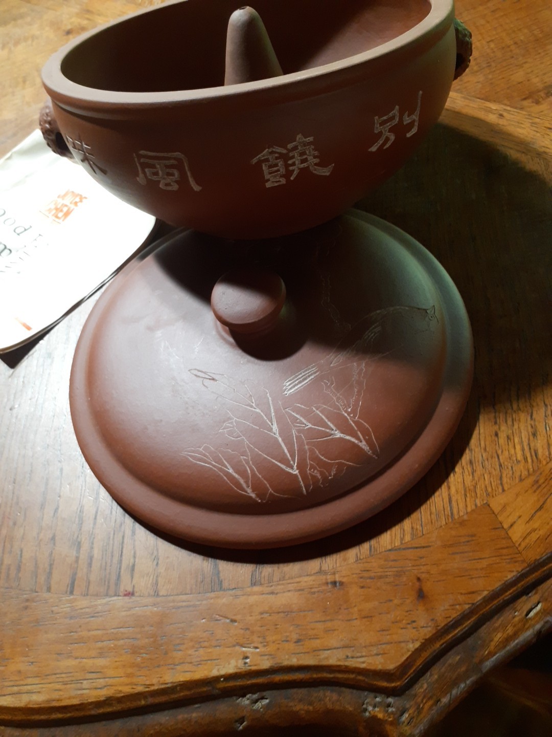 Vintage JOYCE CHEN Good Earth Terracotta Steam Pot Rice Cooker w/ Booklet