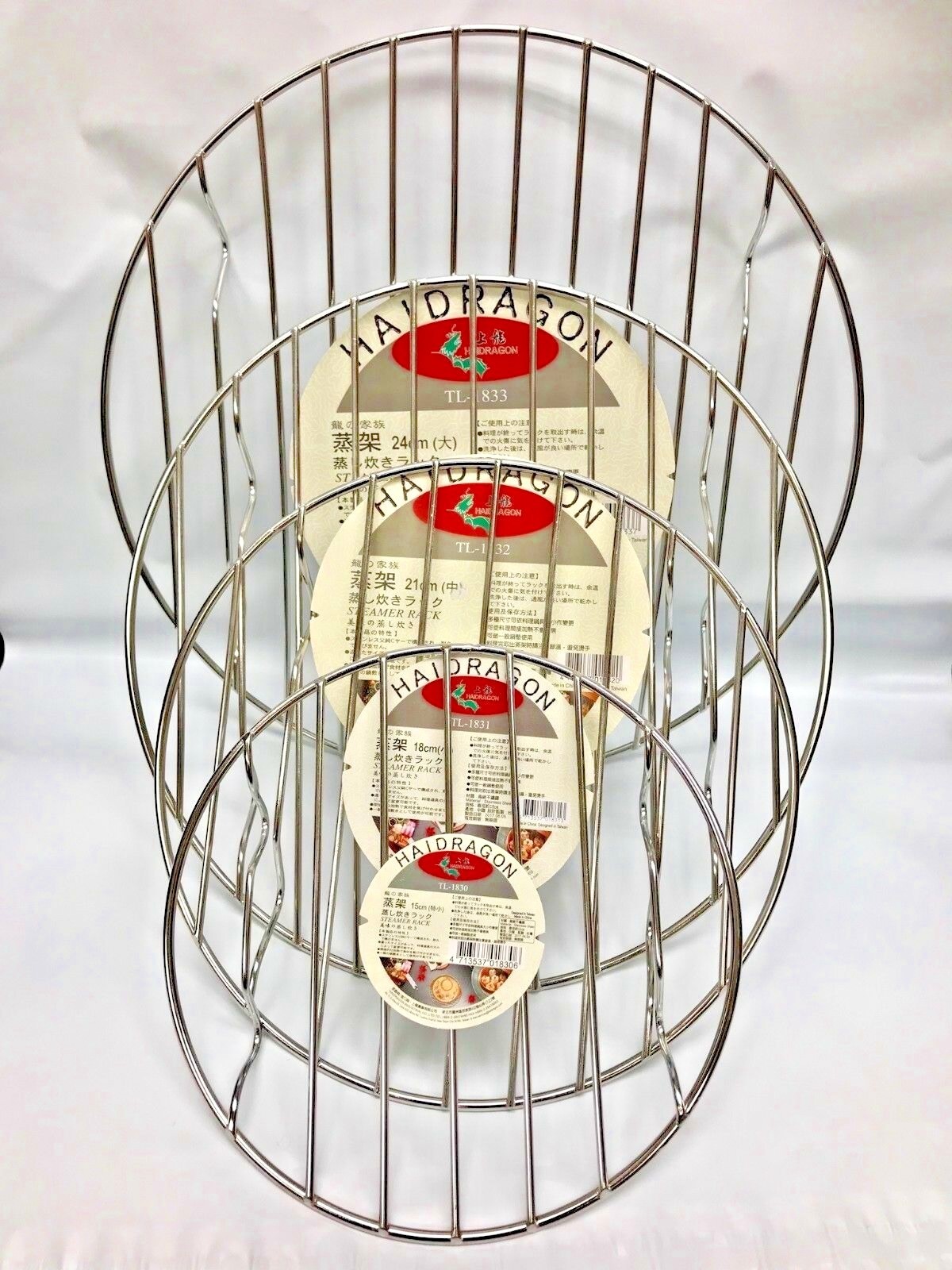 4pcs/ SET Stainless Steel Steamer Rack Cooker 15- 24cm by Haidragon