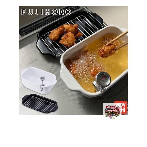 Fuji Enamel Tempura Pot Square White with Washable Thermometer Drain Rack and