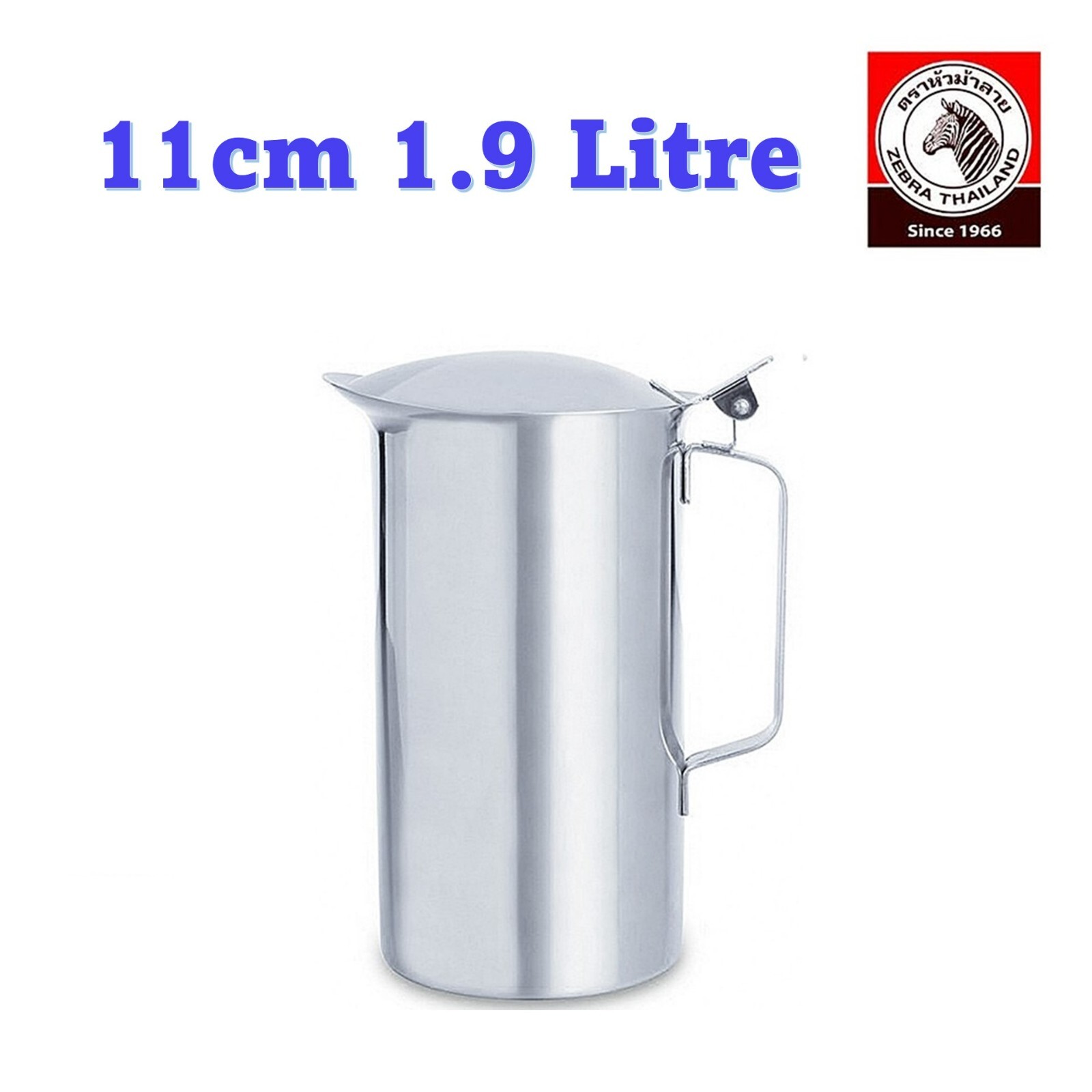 Thai Zebra Brand Water Jug Pouring Mouth with Lid Kitchenware Stainless 11cm
