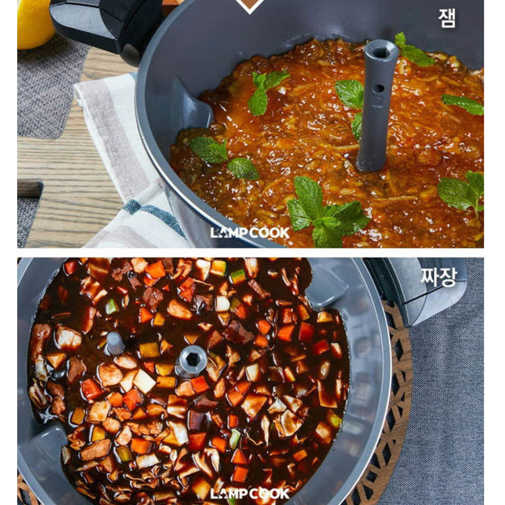 [Express] LAMP COOK Automatic Rotating Cooking Pot Camping Oven Korean BBQ Grill