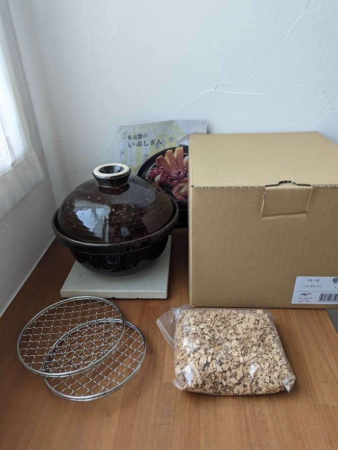 Nagatanien Ibushigin Smoker Donabe Pot CK-10 Made In Japan D 17.5cm 1000 ml