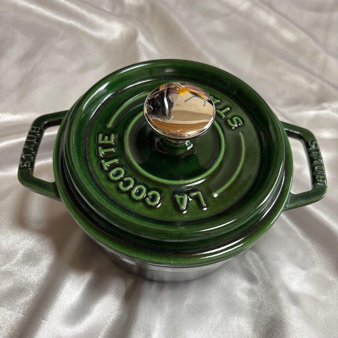 Staub Pico Cocotte Ronde Round 14cm 0.8L BASIL GREEN Cast Iron NO BOX From Japan