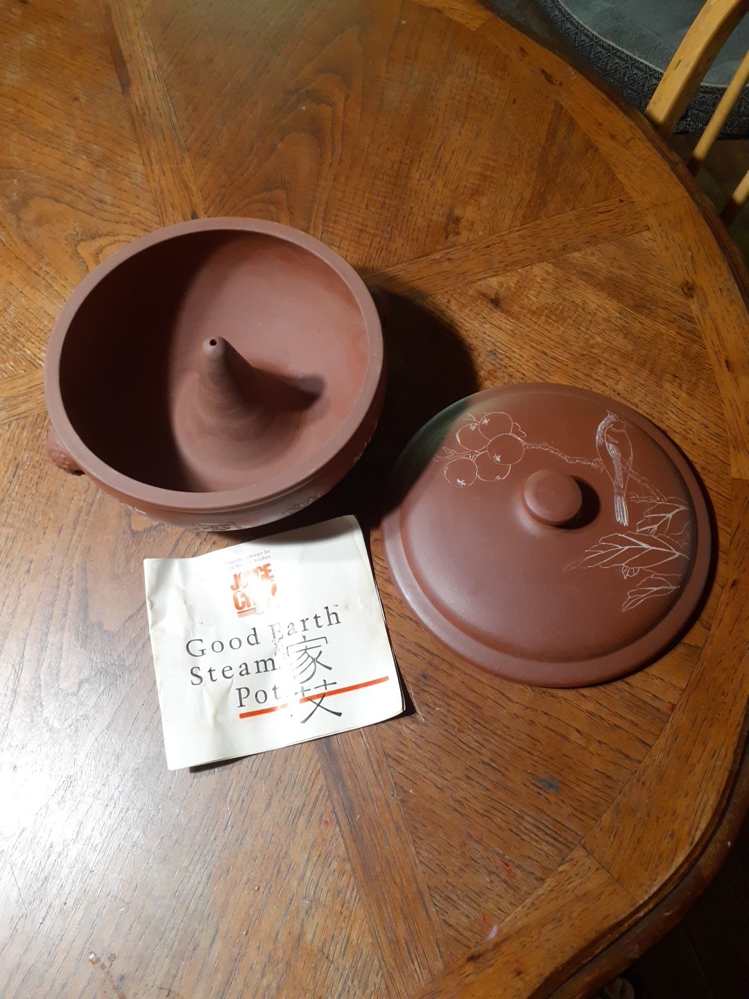 Vintage JOYCE CHEN Good Earth Terracotta Steam Pot Rice Cooker w/ Booklet