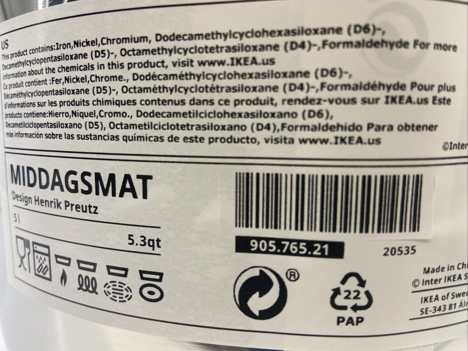 Brand New IKEA MIDDAGSMAT Stainless Steel Pot With Lid, 5 L (5.3 Qt) 905.765.21