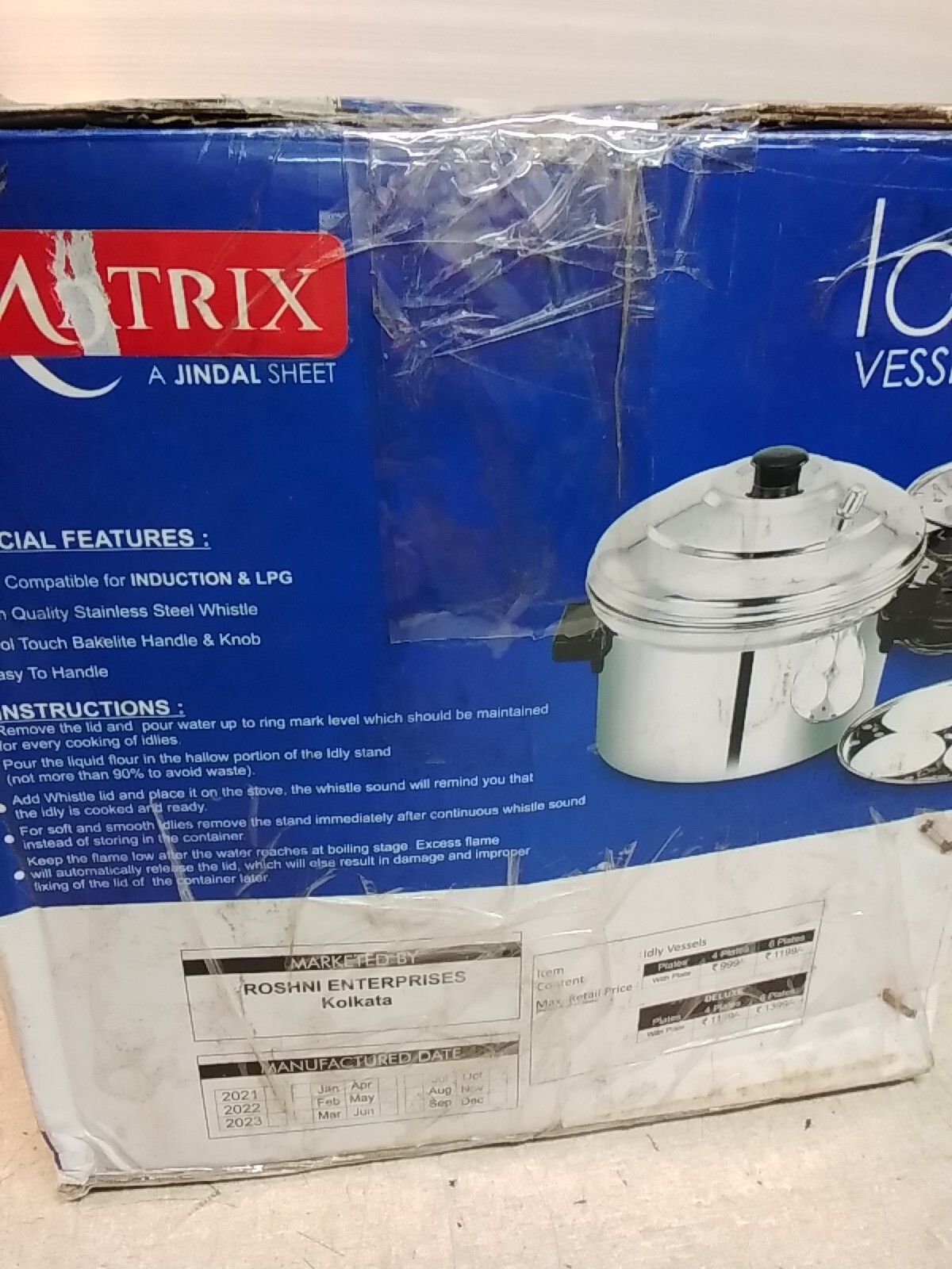 Idli Vessels Steamer 6 Plates Stainless Steel Induction Base Compatible