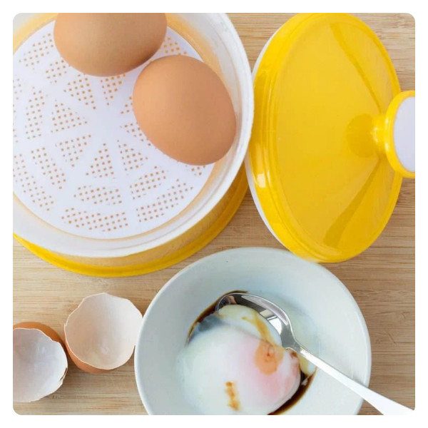 Half Boiled Egg Maker Malaysian Recipe Original Made in Malaysia Yellow Color