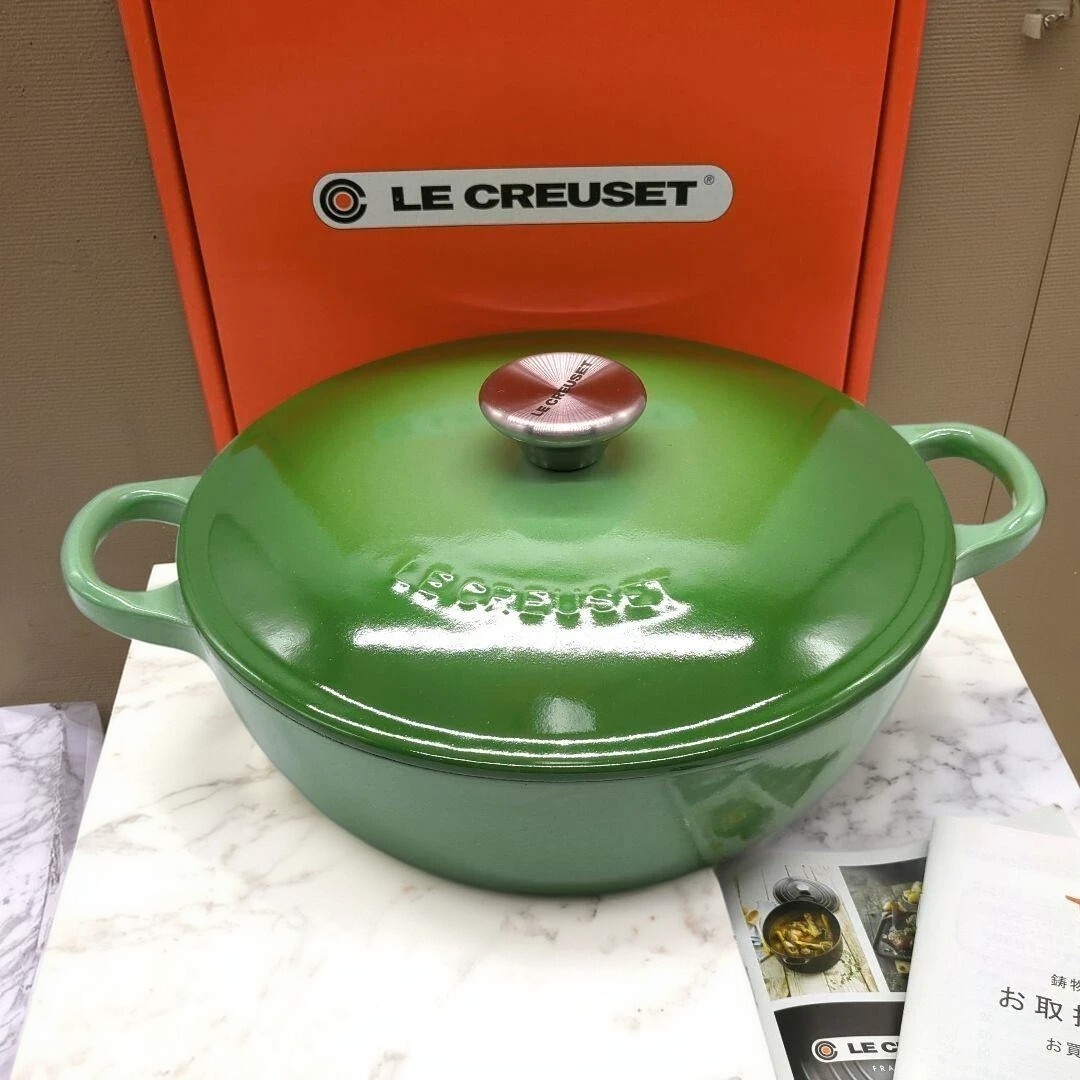 Le Creuset Marmite 22cm 8.2/3″ 2.6L 2.3/4qt Rosemary Green Cast Iron USED