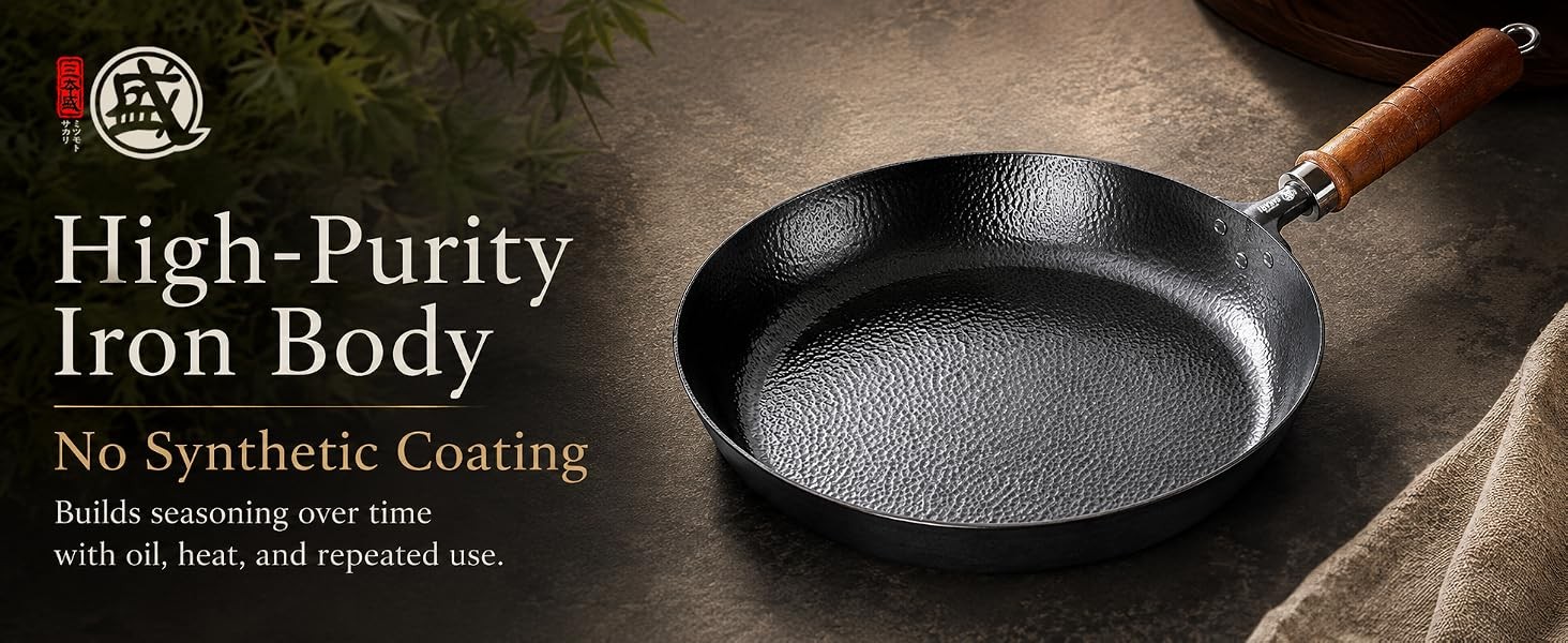 11-Inch Japanese Iron Skillet, Flat Bottom | No synthetic coating, hammered iron
