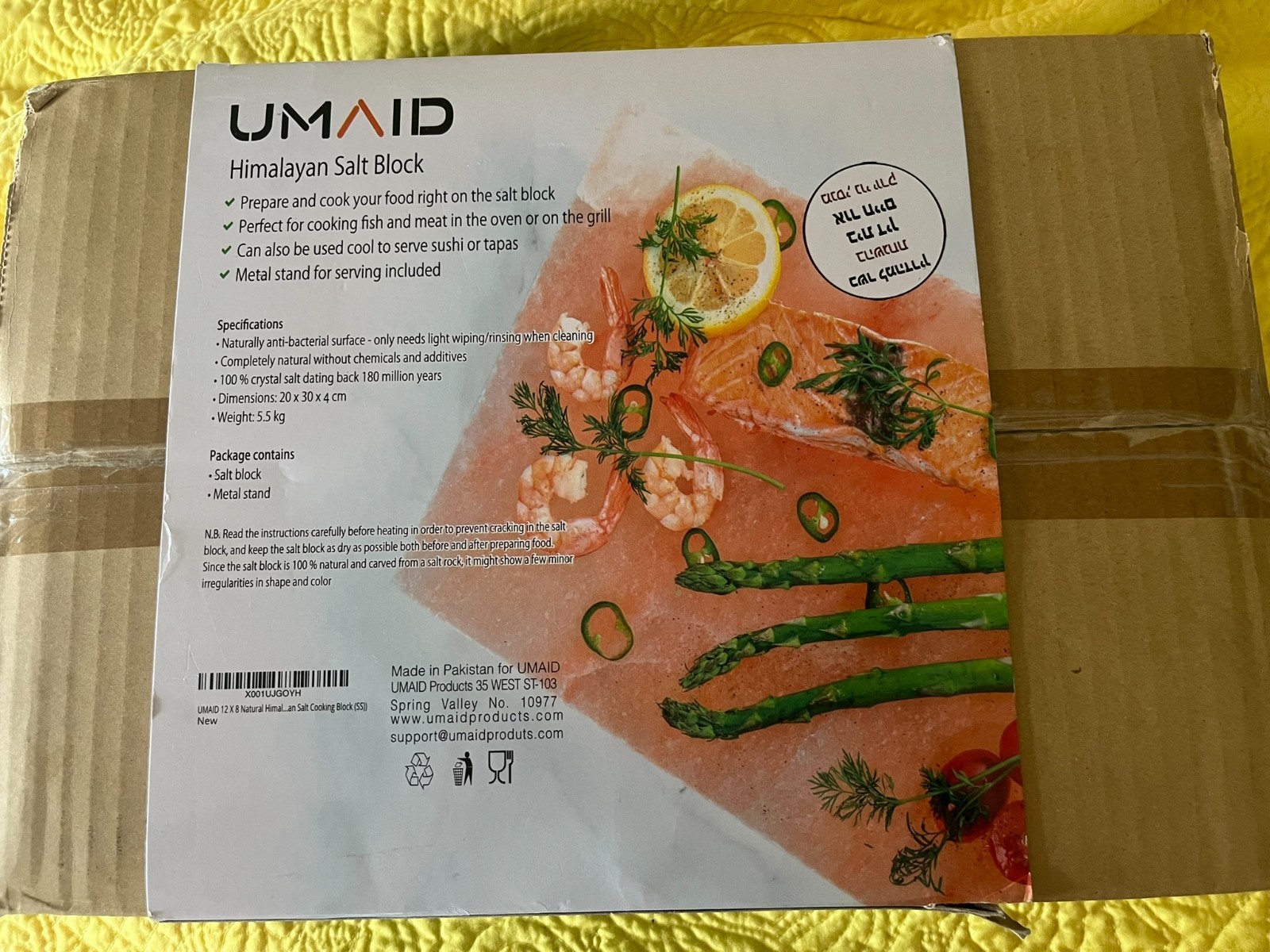 UMAID Himalayan Salt Block And Iron Stand 12″ x 8″ Natural Cooking/Serving Block