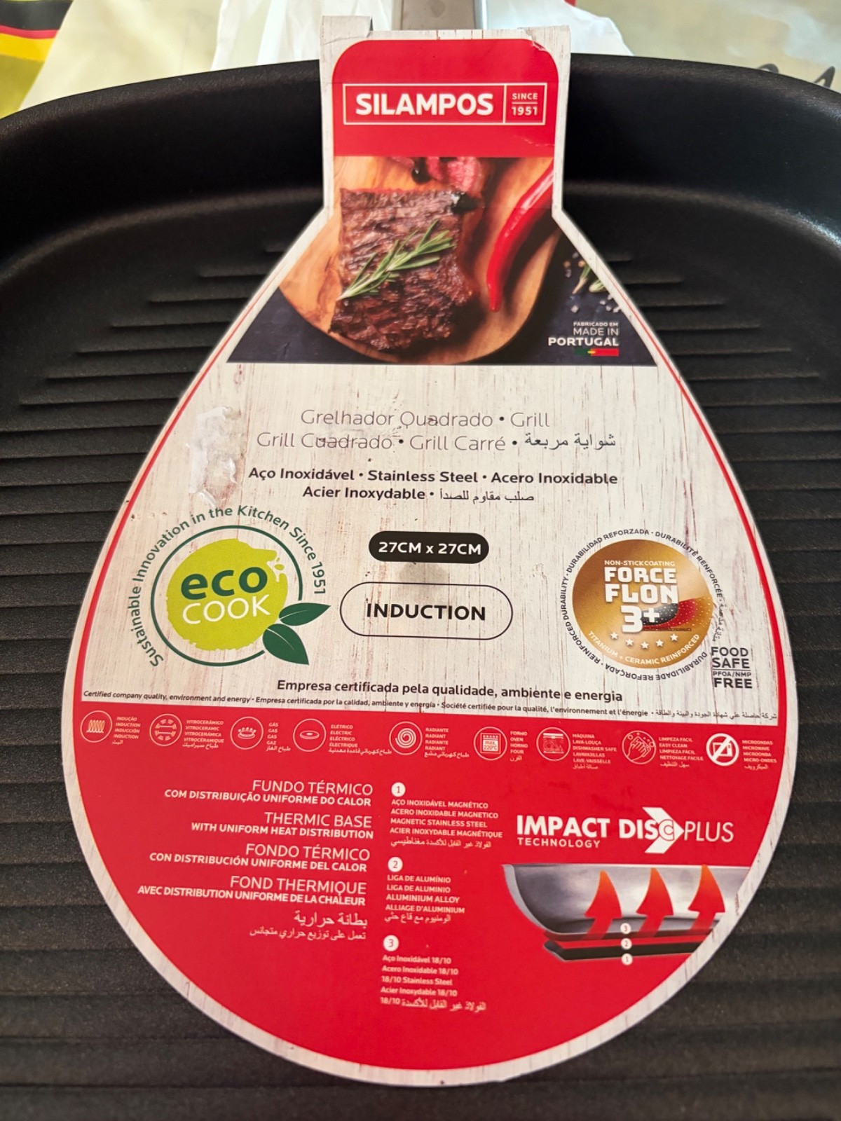 NEW Silampos Stainless Steel Induction Grill Pan Made & Purchased in Portugal