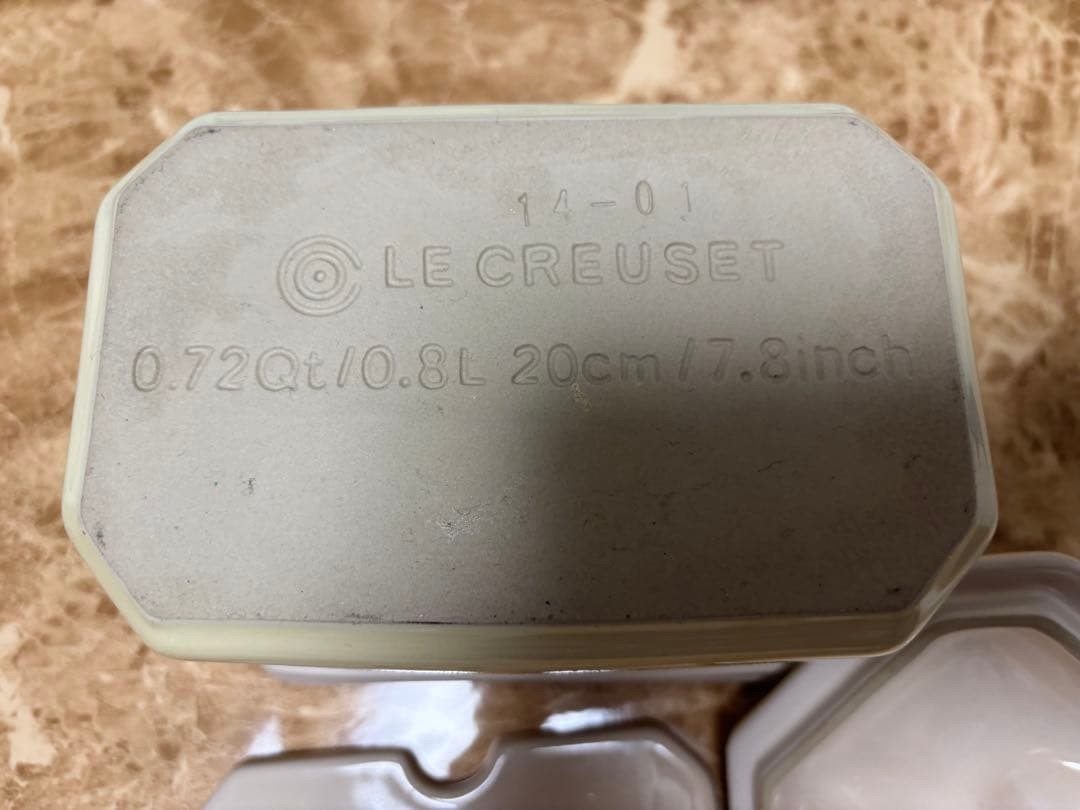 Le Creuset Heritage Terrine 0.8L/20cm, unused, oval ceramic dish