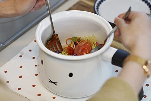 Fuji Horo Multi Pot 16cm Miffy Face MFF-16MLP