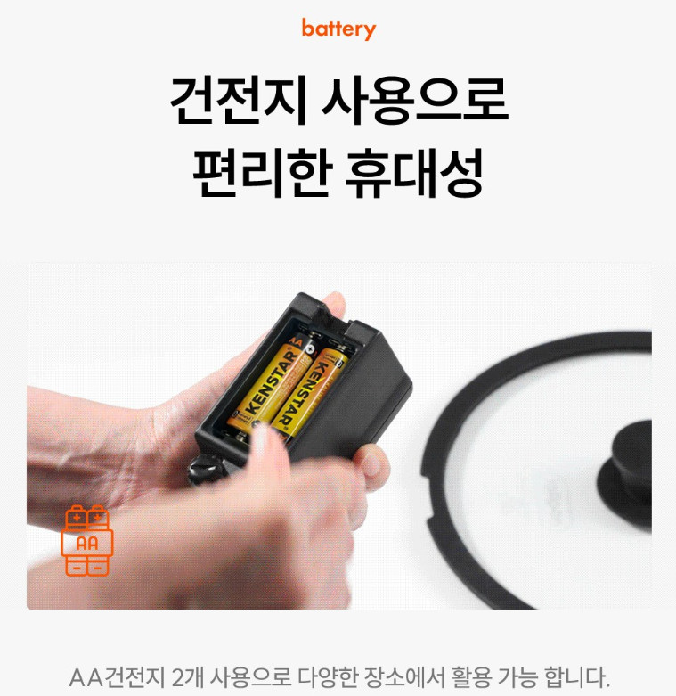 Rollkitchen Rollpan Camping Oven Automatic Rotation Cooking Korean BBQ Pot