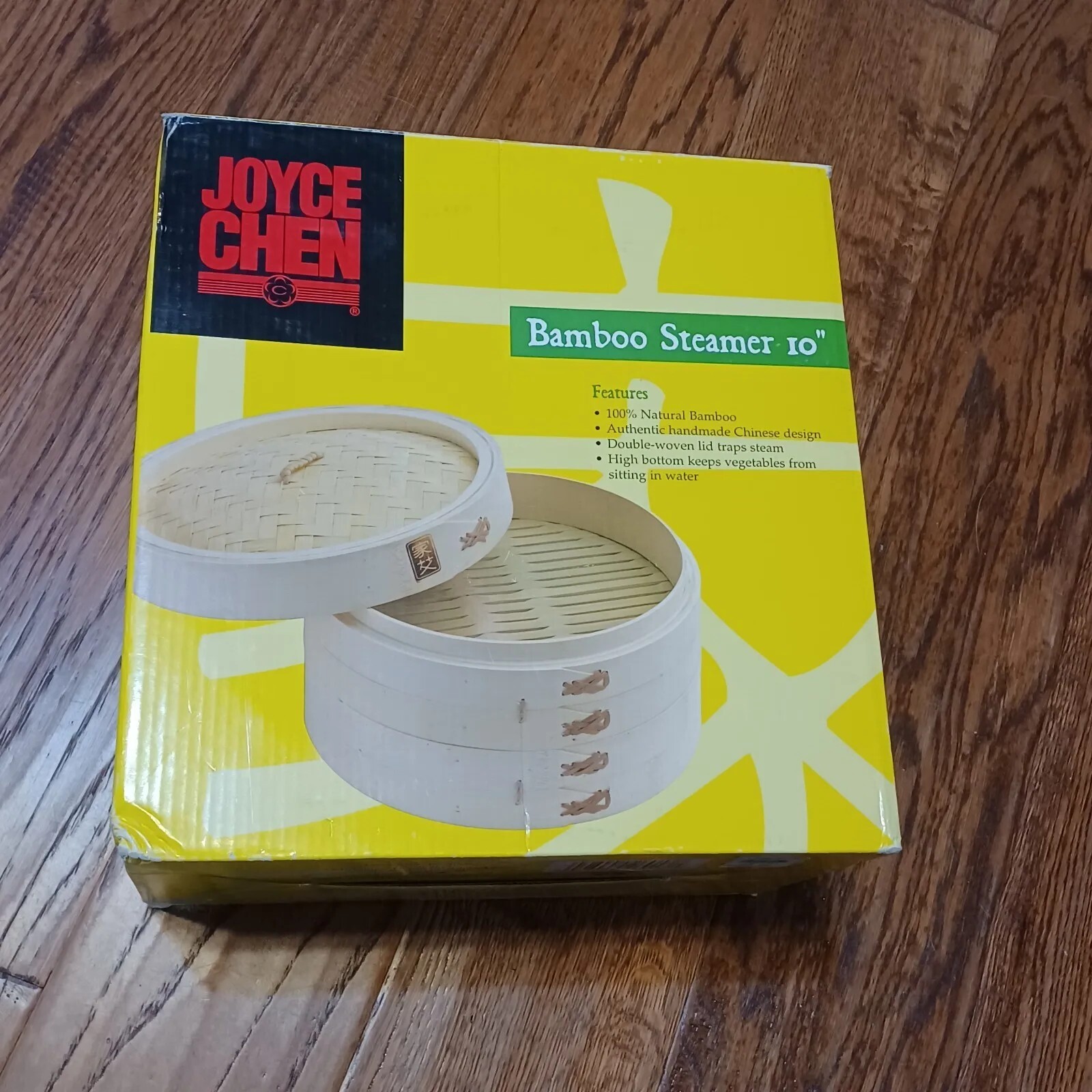 Joyce Chen 10″ Natural Bamboo Steamer with Woven Lid 26-0013. New open box