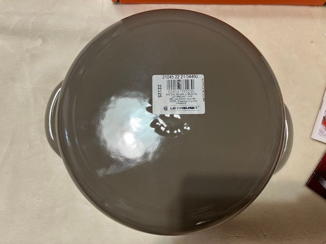 Le Creuset 22cm Cocotte Bis Dutch Oven Cast Iron Casserole Nutmeg Gray France