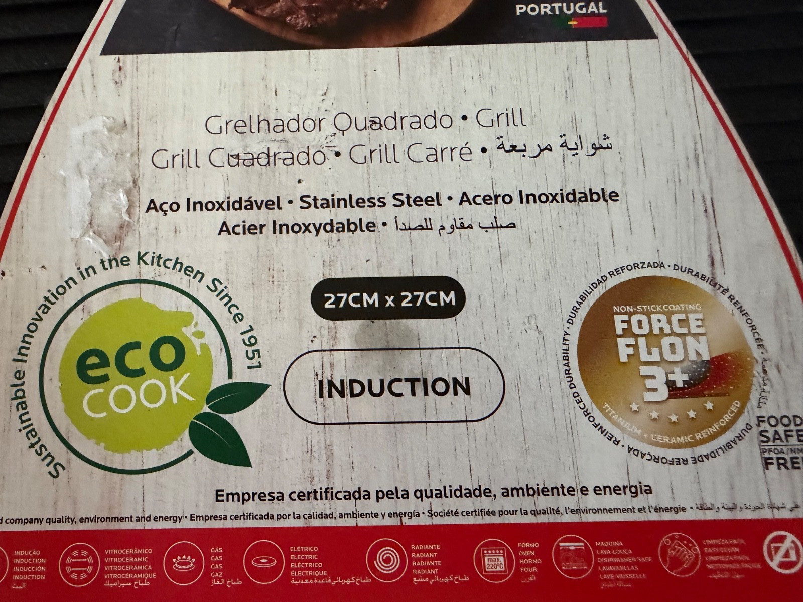 NEW Silampos Stainless Steel Induction Grill Pan Made & Purchased in Portugal