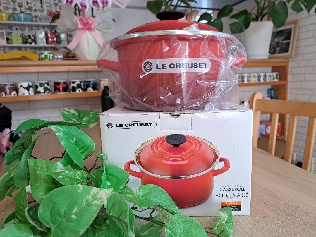 Le Creuset Two-handed pot 20cm Red 3.7L