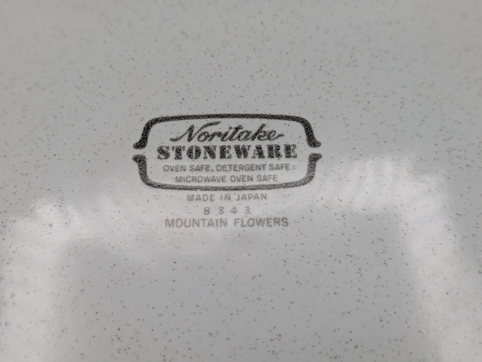 Noritake Stoneware Green Mountain Flowers 8343 Bean Pot 8″ x 6″