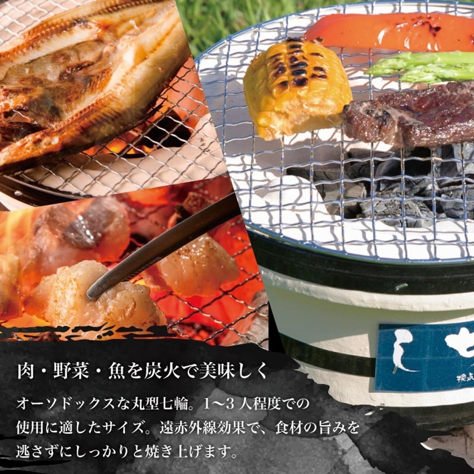 BUNDOK BD-385 Shichirin Japanese Charcoal Grill BBQ Konro Beige From JAPAN