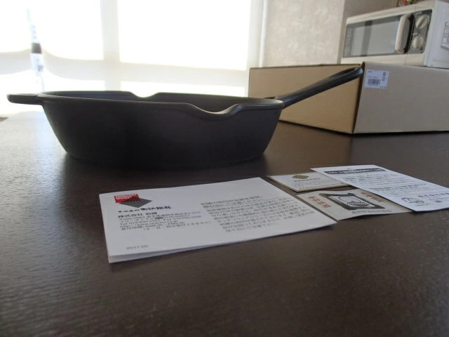 Iwachu Nambu Cast Iron Frying Pan 21cm Japan IH Direct Flame Skillet 24011