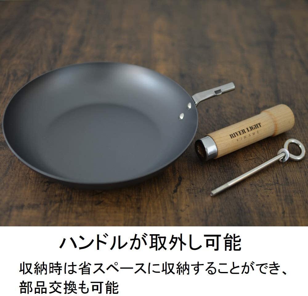 River light stir-fried pot KIWAME PREMIUM 28cm LID Set Gas IH compatible Pan
