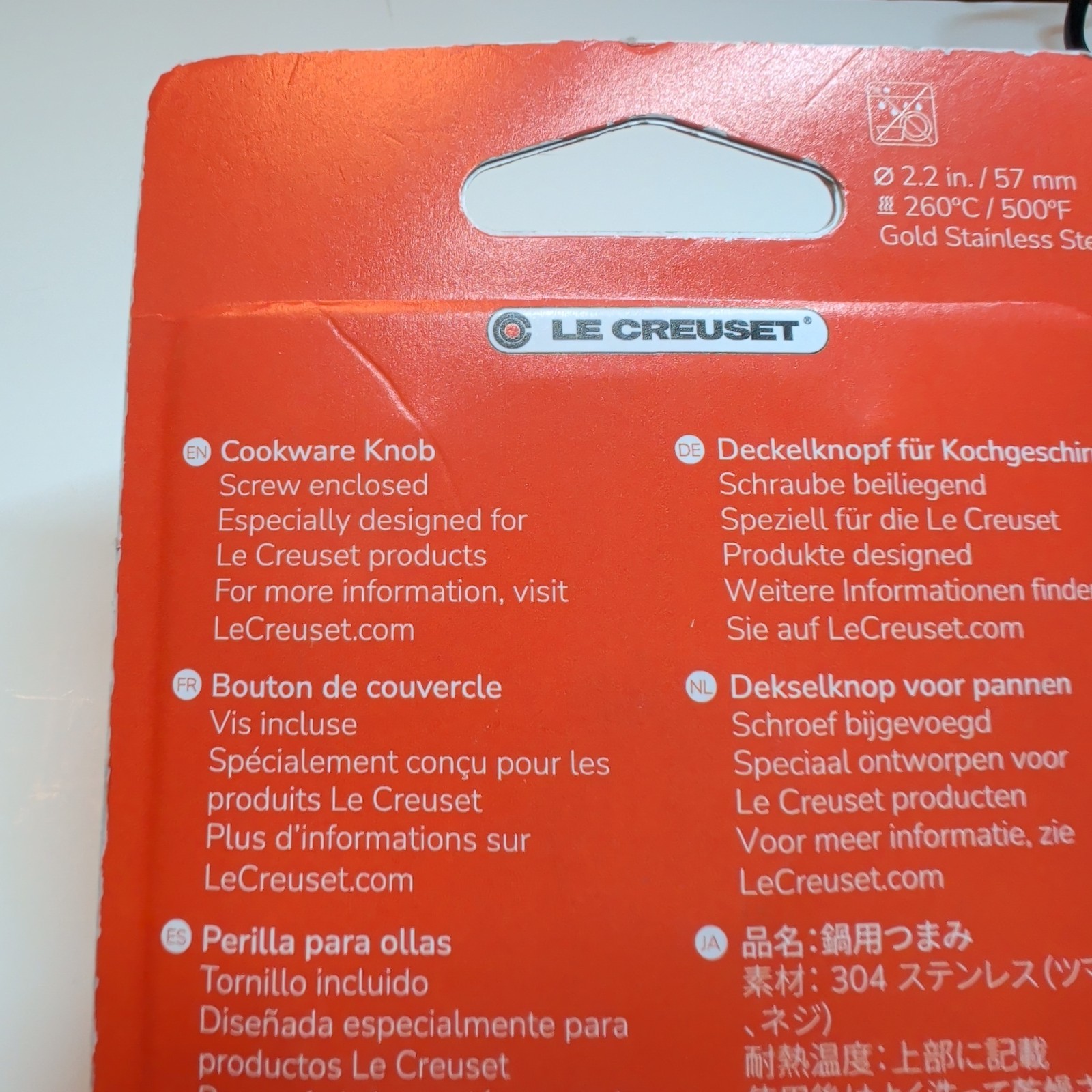 Le Creuset 2.2” 57mm Large GOLD Stainless Steel Replacement Cookware Knob NEW
