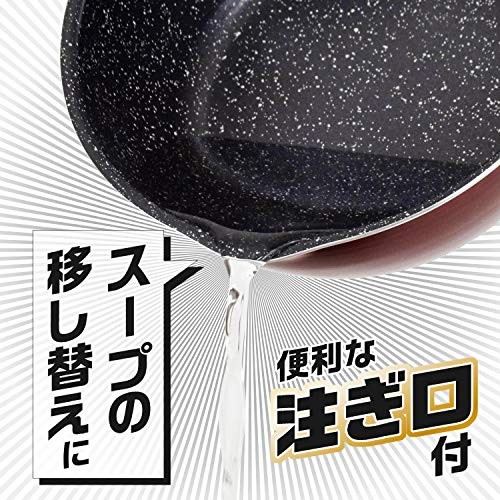 Wahei Freiz Deep frying pan that can be used like a pot, 20cm, IH and gas compat