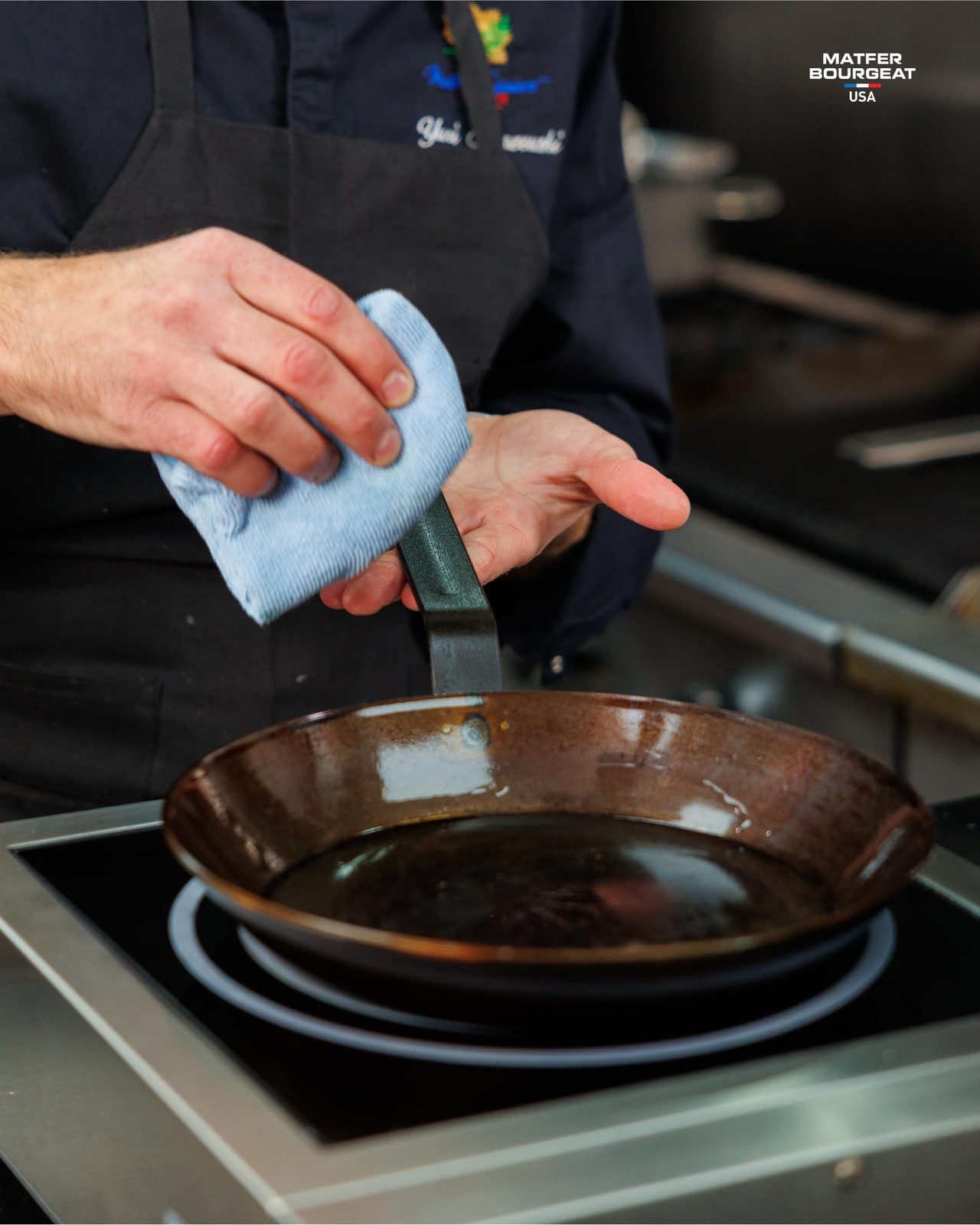 Bourgeat Black Carbon Steel Fry Pan (12 5/8)