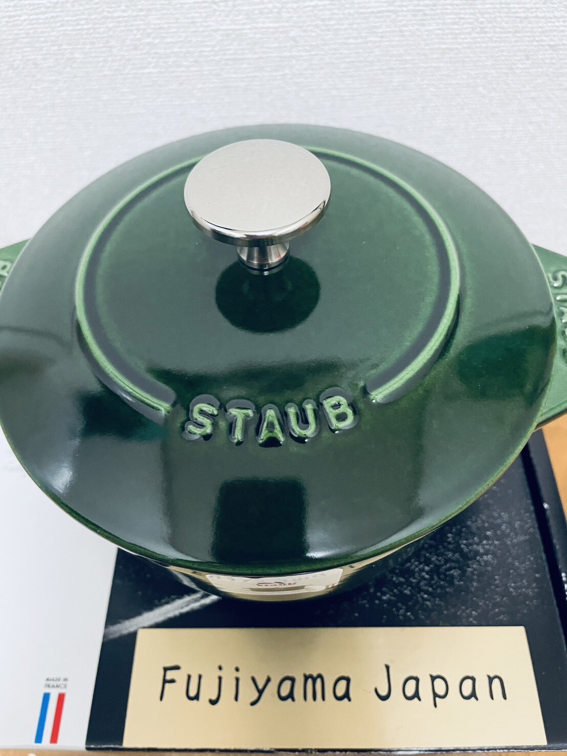 STAUB La Cocotte de Gohan Enameled Cast Iron Size M 16 cm 6.3 inch basil green
