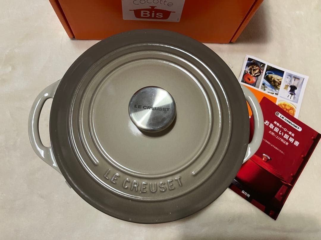 Le Creuset 22cm Cocotte Bis Dutch Oven Cast Iron Casserole Nutmeg Gray France