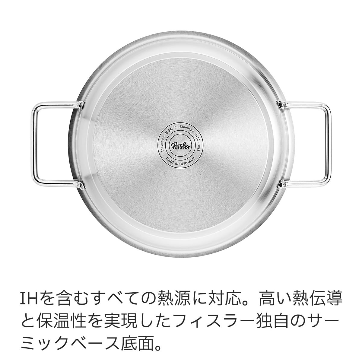 Fissler Serve Pan, Two Handed Pot, 28cm, Pure Collection, All Stainless Steel, M