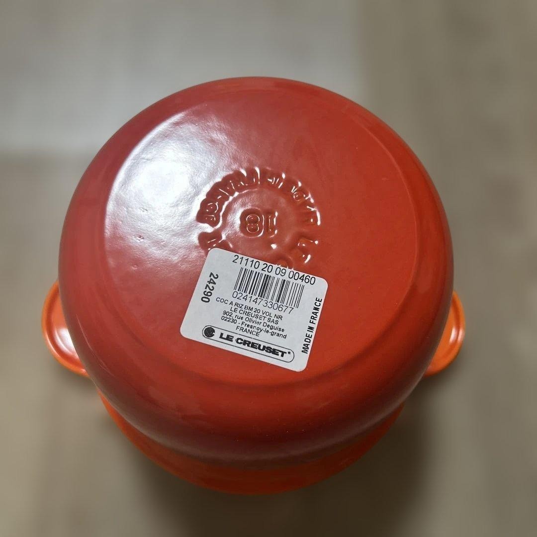Le Creuset Cocotte Rice Pot Every 20cm3qt Flame Orange Enamel Cast Iron