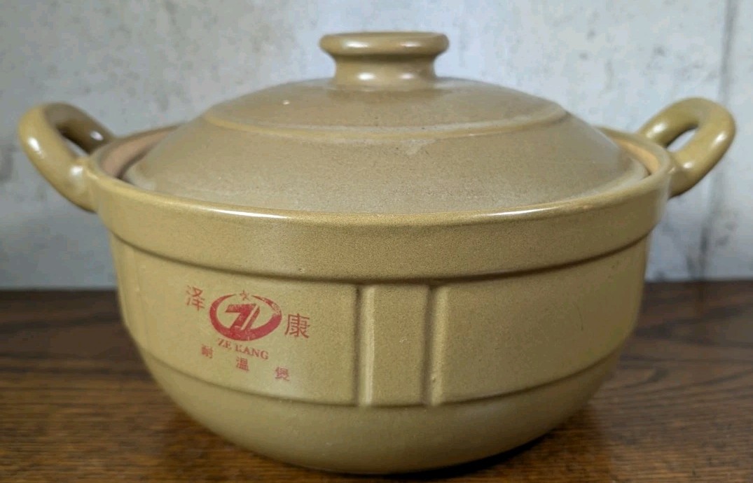 Chinese clay pot or sand pot used for simmering soups Stews And Rice Ze Kang
