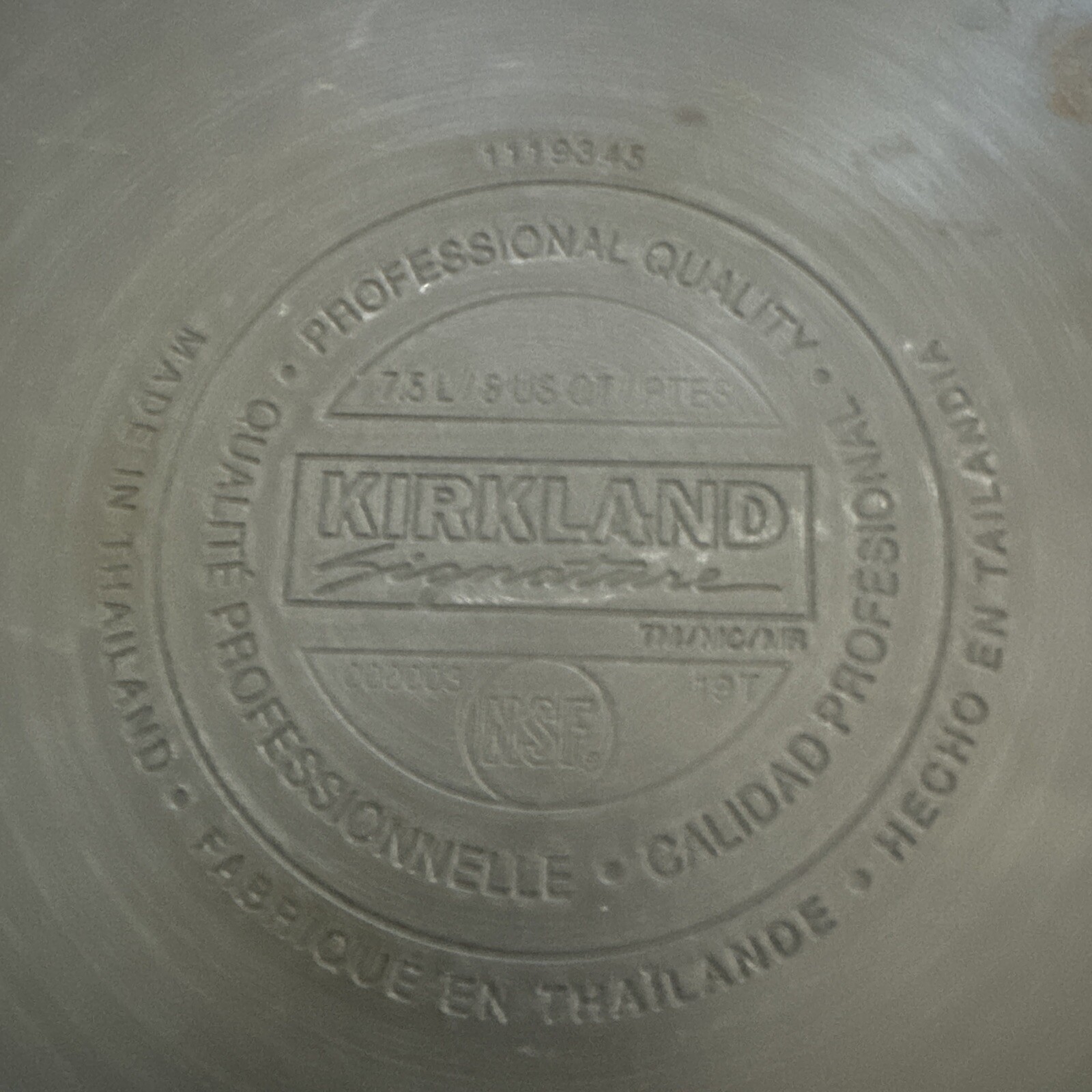 Kirkland 8 QT Non-Stick Hard Anodized 7.5 L Saucepan With Strainer Lid