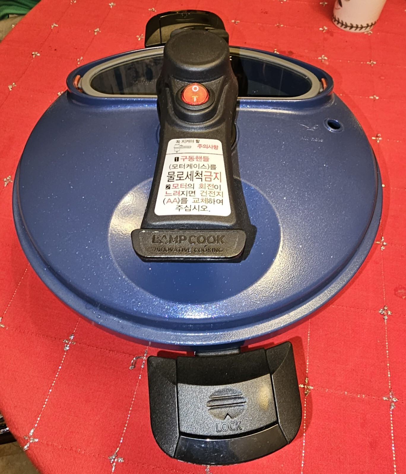 LAMPCOOK / Automatic Rotating Cooking Pot / Auto Cook Pot