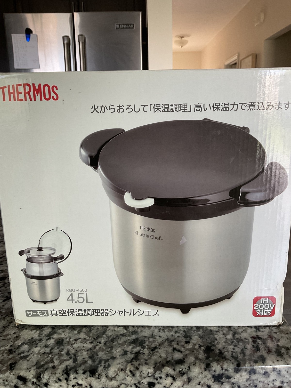 Thermos Shuttle Chef 4.5L Vacuum Heat Insulation Cooker Shuttle -Clear Brown