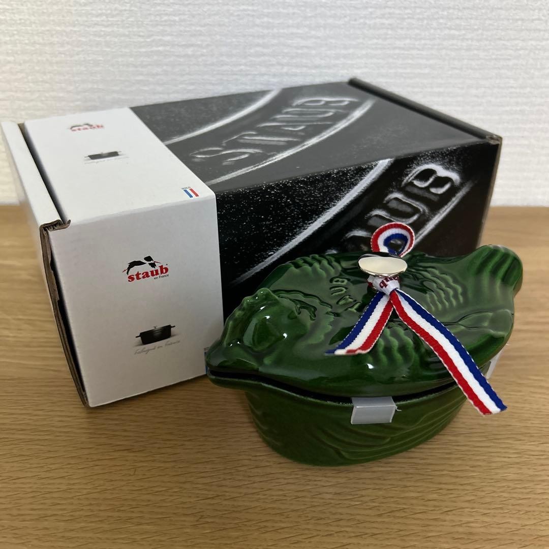 Staub Small Chicken Cocotte 11cm Basil Green Cast Iron Limited
