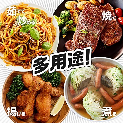 Wahei Freiz Deep frying pan that can be used like a pot, 20cm, IH and gas compat