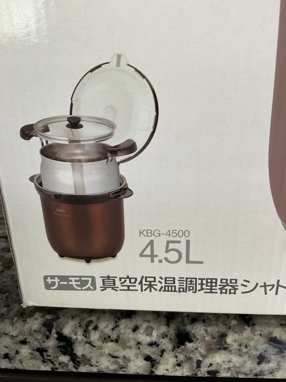Thermos Shuttle Chef 4.5L Vacuum Heat Insulation Cooker Shuttle -Clear Brown
