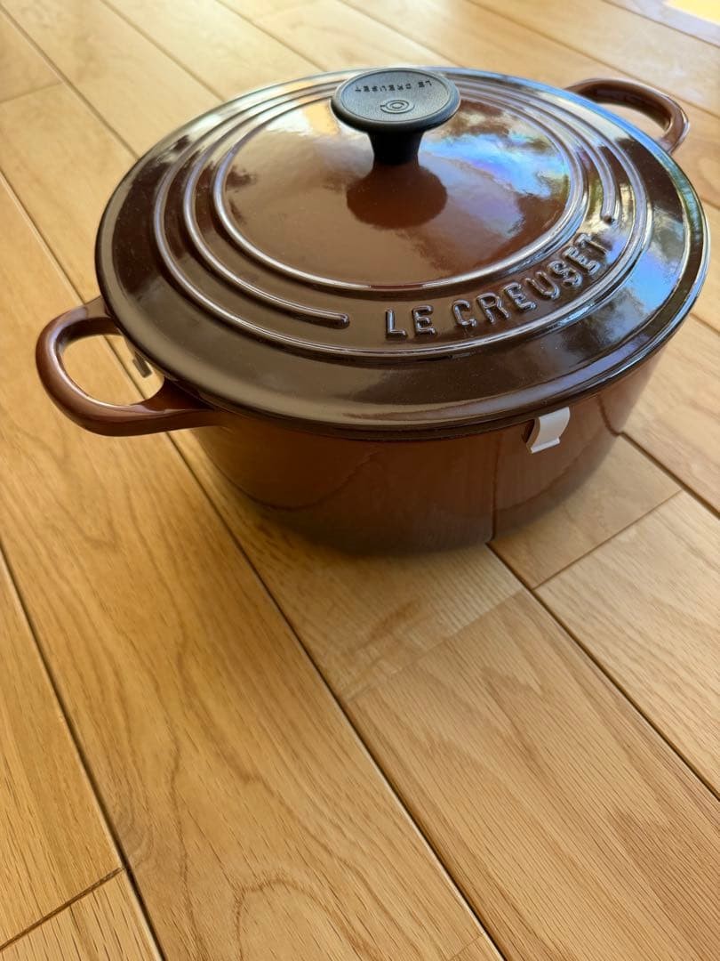 LE CREUSET Cocotte Ronde Chestnut Discontinued Color 22cm Cast Iron New W/Box