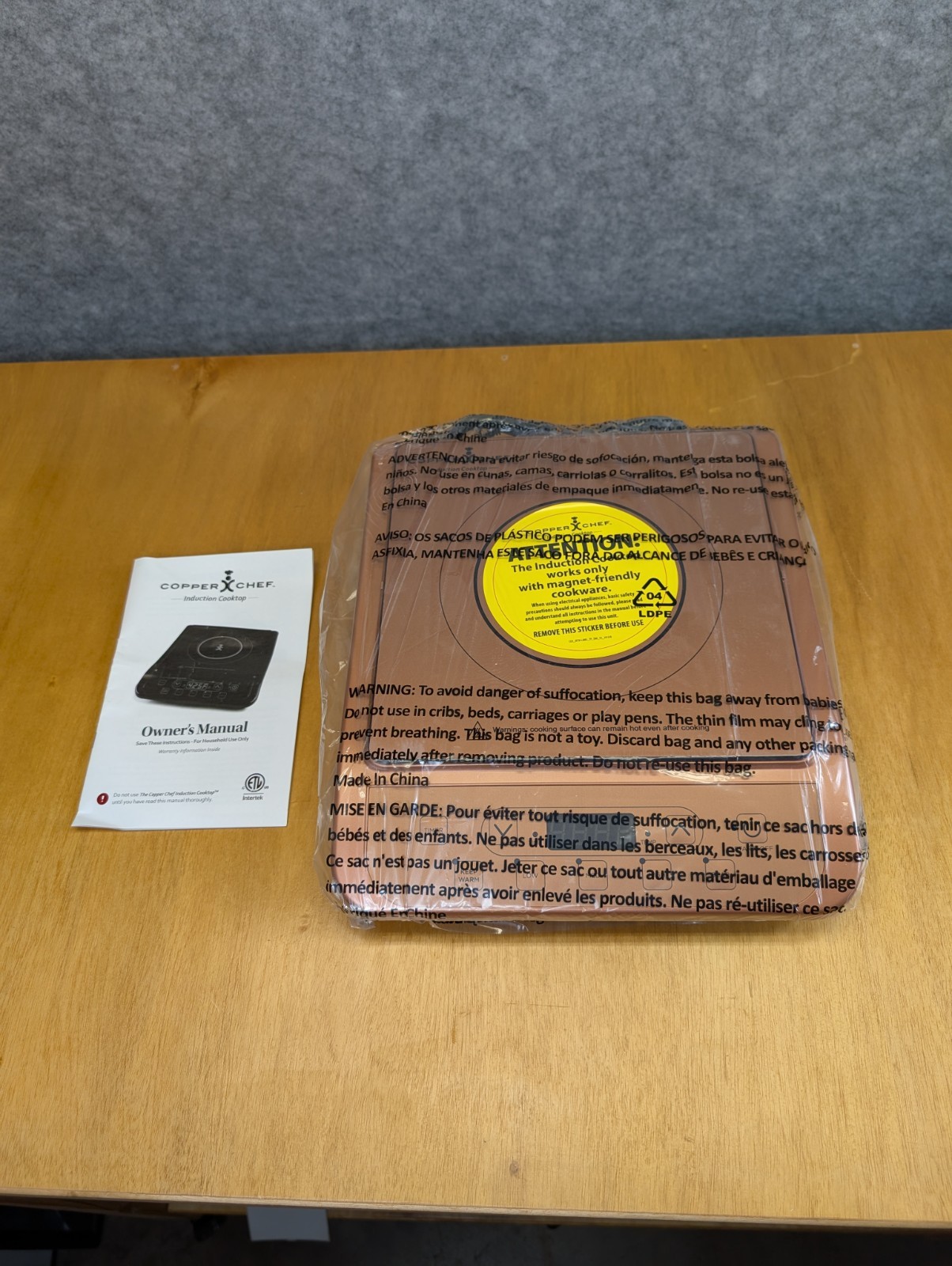 COPPER CHEF Induction Cooktop 1300 Watts Brand New Model : KC16067-00300