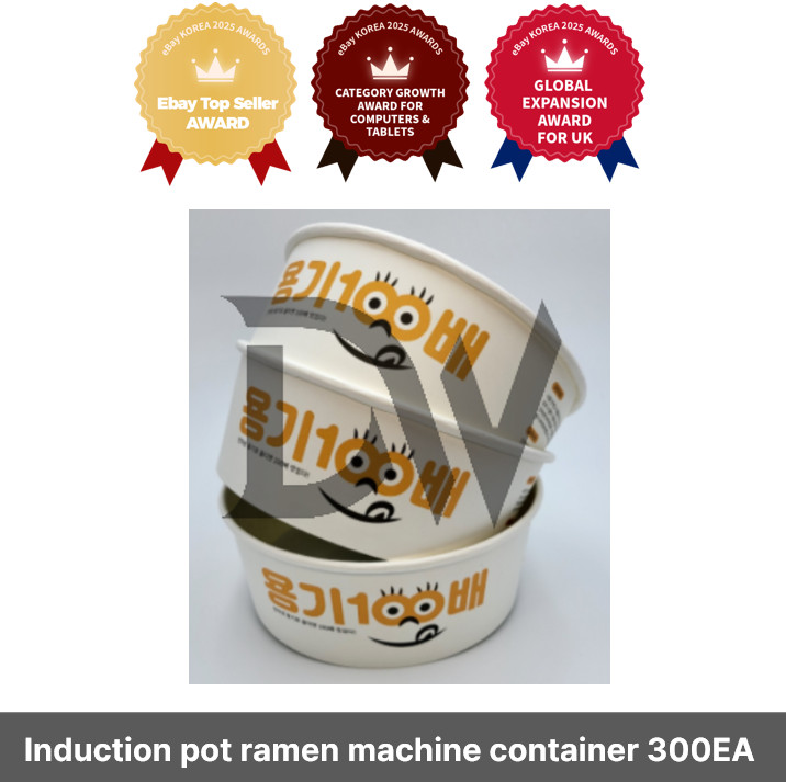 Induction pot / disposable ramen pot / round ramen machine container 300EA