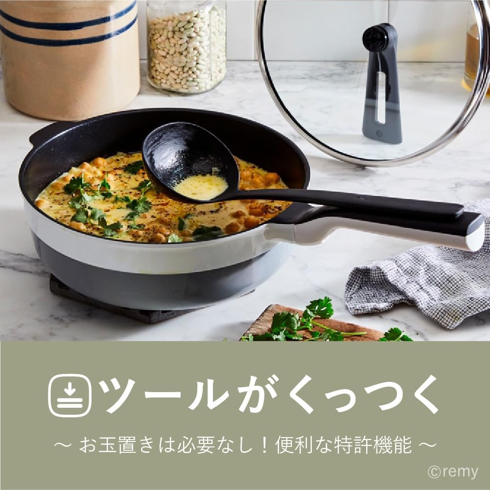 Remy RemyPan Plus 24cm Deep Frying Pan Black + Spatula Lid IH Gas Japan