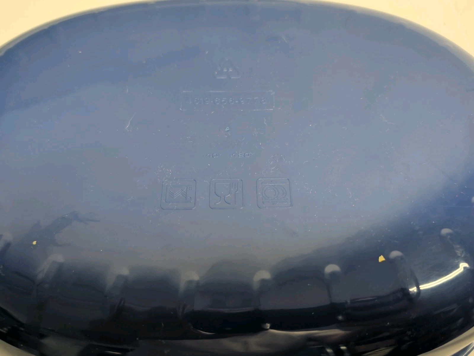 Whirlpool Microwave Steamer Blue/Clear Lid 4619-656-97781 #22563