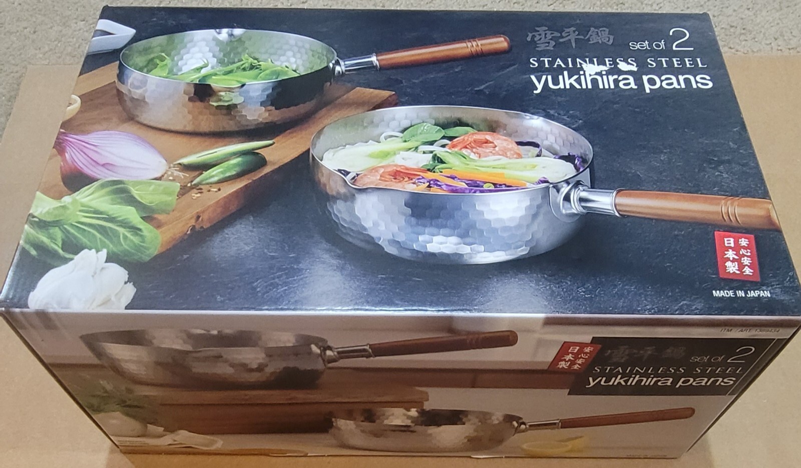 Yoshikawa Stainless Steel Saucepan Pot Set of 2 Side Pouring Spouts .